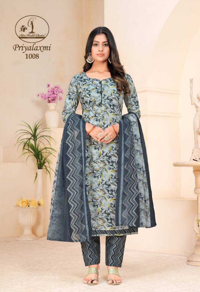 Choice Priyalaxmi Vol 1 Miss World Cotton Dress Material Wholesale Shop In Surat

